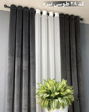 پرده مخمل کالیفرنیا و حریر ترک