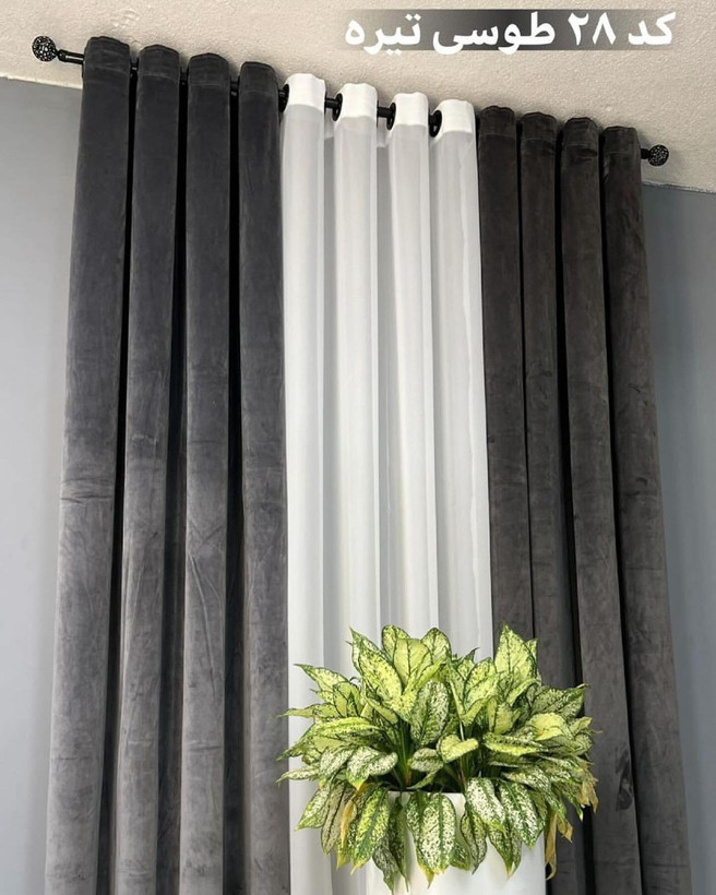 پرده مخمل کالیفرنیا و حریر ترک