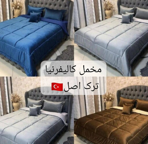 روتختی مخمل کالیفرنیا ترک