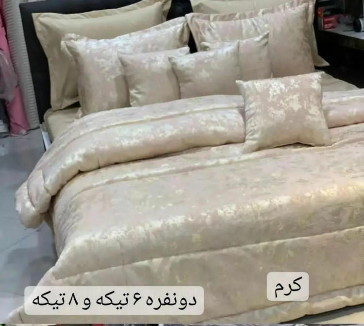 شماره ۵