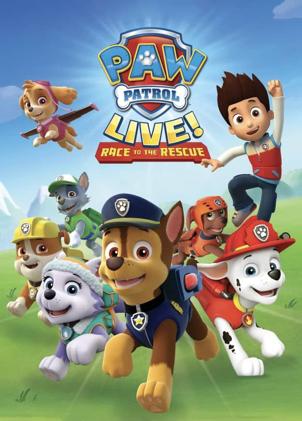 روتختی یکنفره سگ های نگهبان