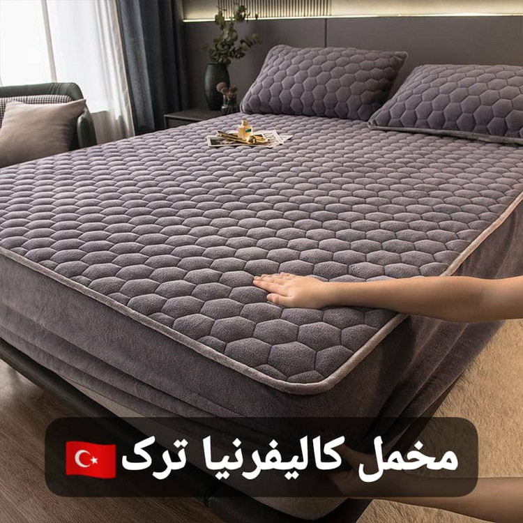 روتختی مخمل کالیفرنیا ترک ضدآب