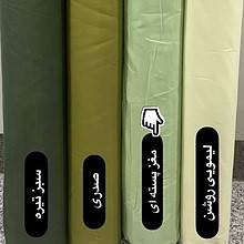 روتختی نخ پنبه ساده