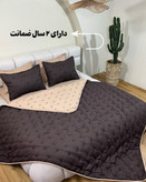 روتختی برند