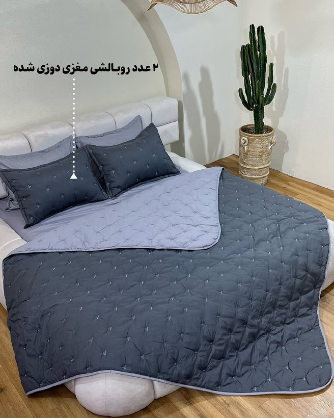 روتختی برند