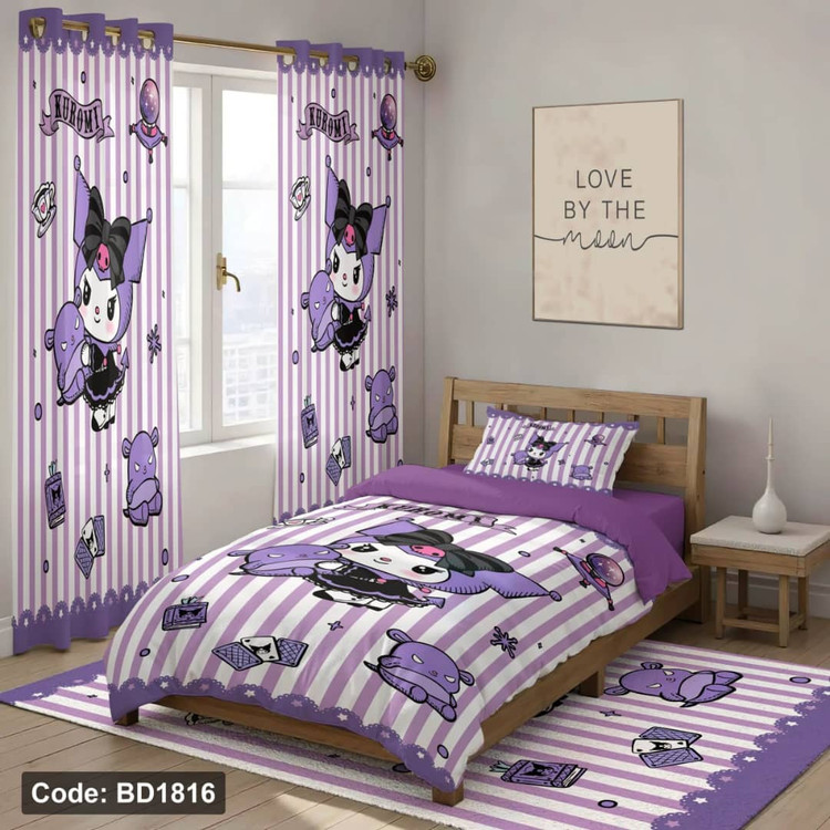 روتختی کرومی