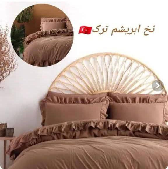 روتختی چیندار شکلاتی