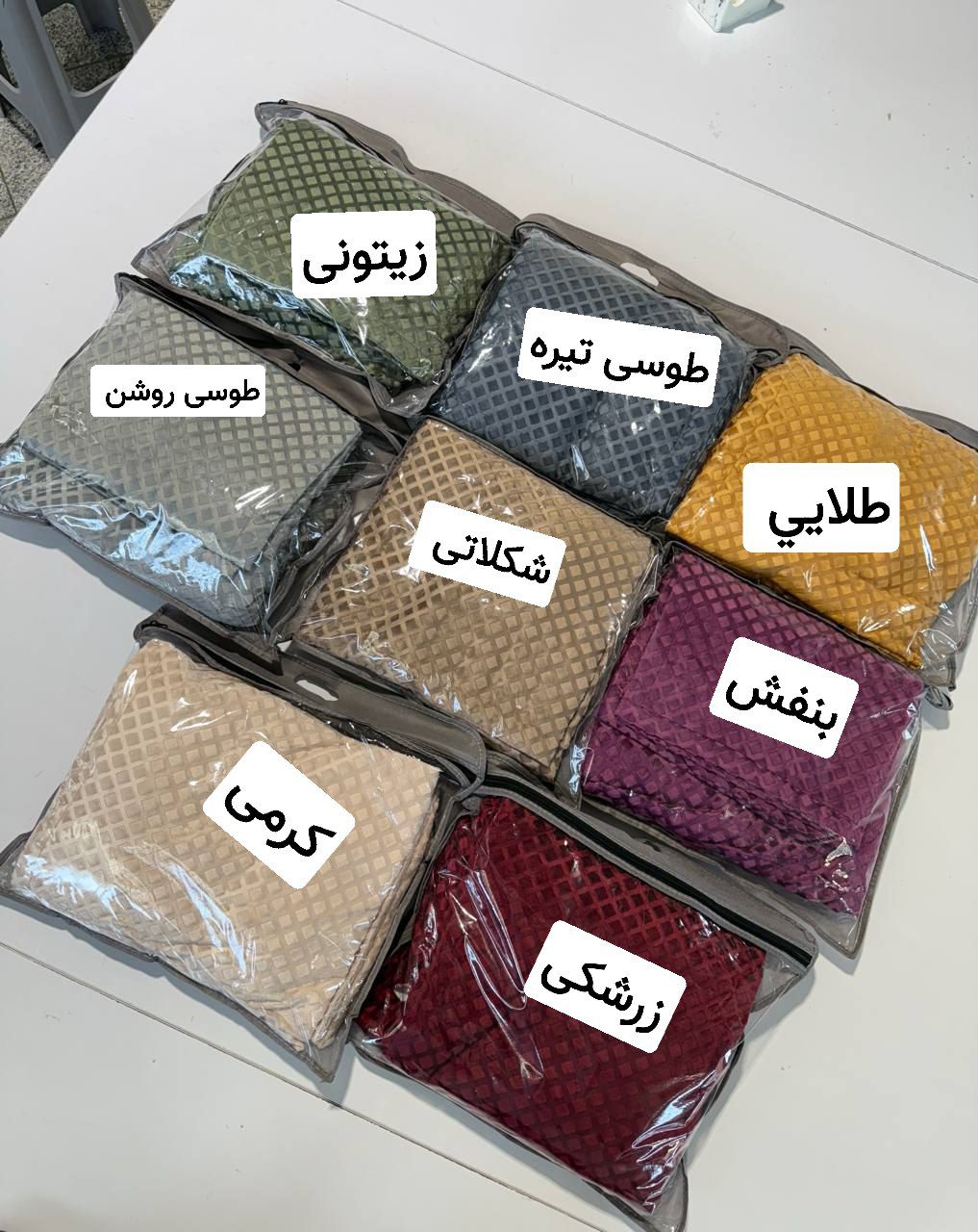 کاور تشک مخمل بدون پرش