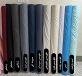 روتختی ساده چیندار