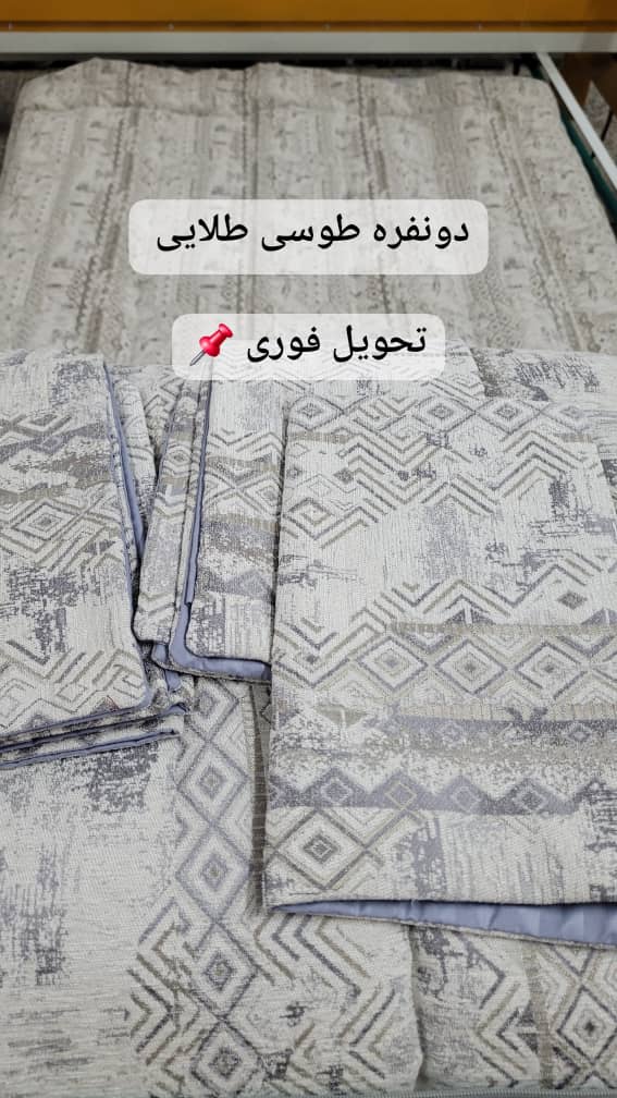 روتختی مخمل پتینه ترک طوسی