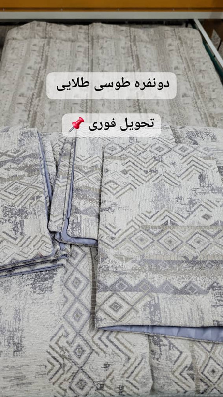 روتختی مخمل پتینه ترک طوسی