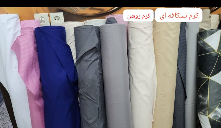 رنگبندی نخ پنبه