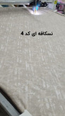 روتختی مخمل پتینه ترک ست لحافی