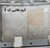 روتختی مخمل پتینه ترک ست لحافی