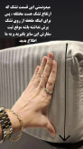 ارتفاع تشک