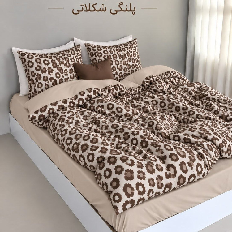 روتختی پلنگی کرم شکلاتی